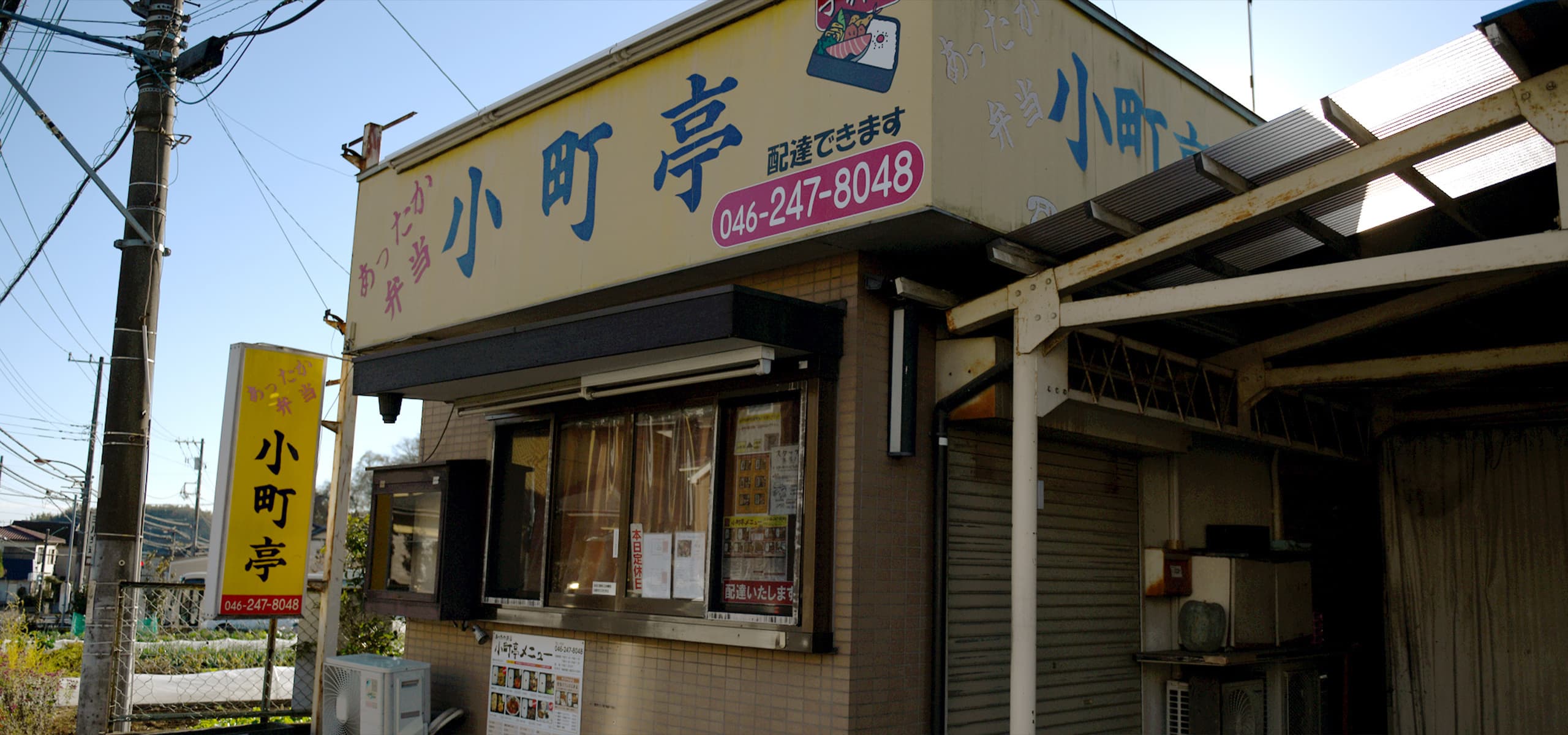 topmv_slide_03.jpg